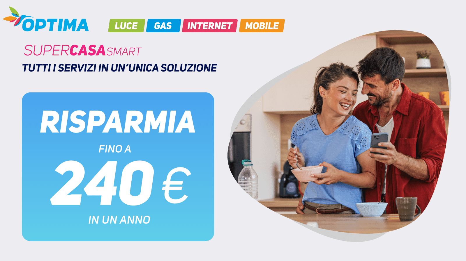 Section Landing Page
